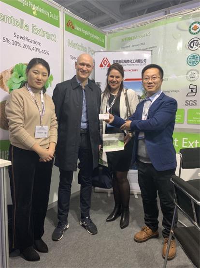 VIF EXHIBITION