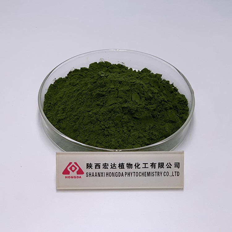 Chlorella Raw Powder