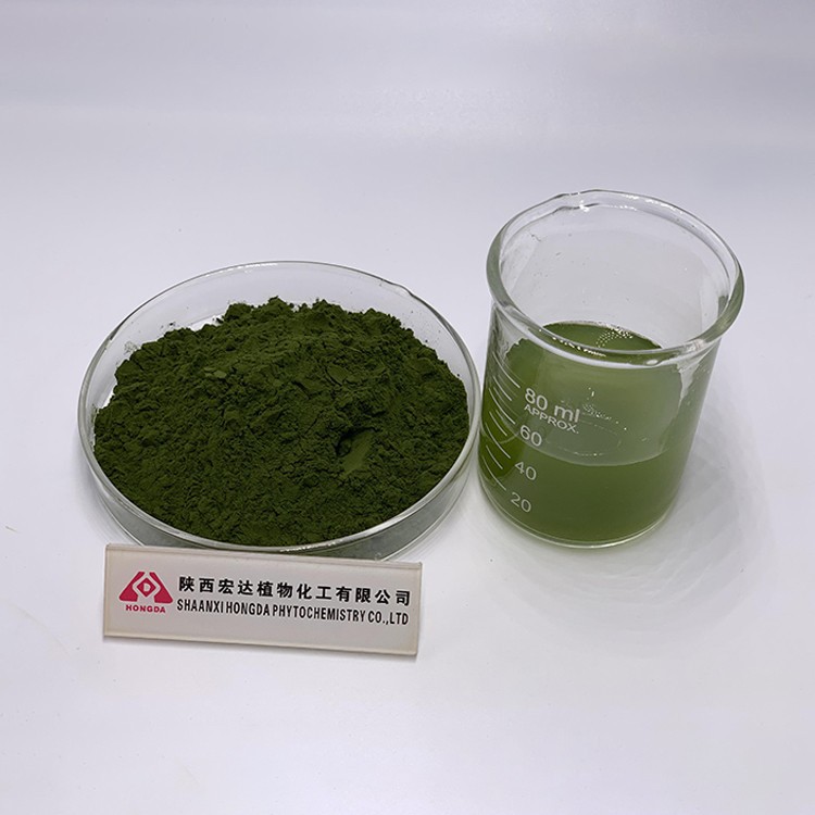 Chlorella Raw Powder